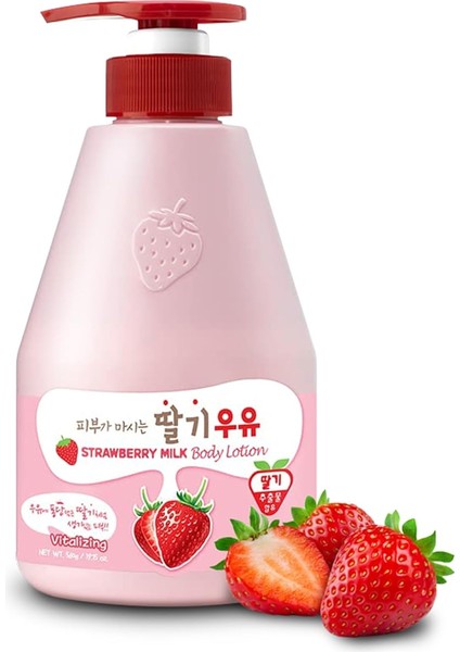 Strawberry Milk Body Lotion