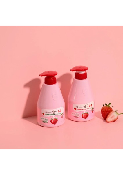 Strawberry Milk Body Lotion fiyatları