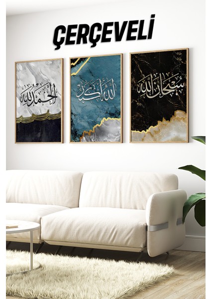 ✨ Elhamdülillah - Allahu Ekber - Sübhanallah Yazılı 3'lü Çerçeveli Tablo Seti ✨ CRV1215 23 x 32