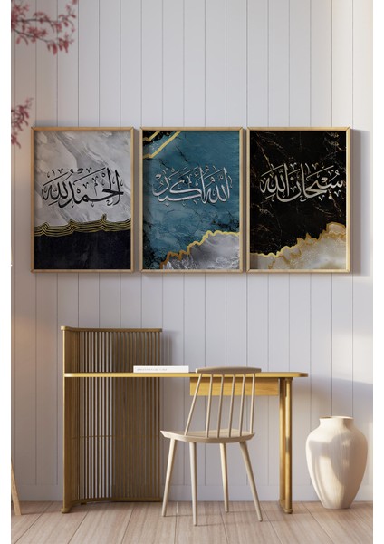 ✨ Elhamdülillah - Allahu Ekber - Sübhanallah Yazılı 3'lü Çerçeveli Tablo Seti ✨ CRV1215 23 x 32 fiyatları