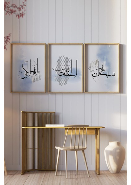 🖼️ “subhanallah – Elhamdulillah – Allahu Ekber” 3'lü Islami Tablo Seti – Çam Çerçeveli 🌿 CRV1202 23 x 32 fiyatları