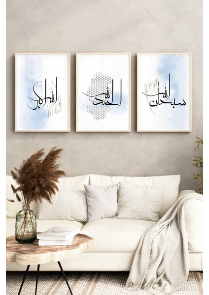 🖼️ “subhanallah – Elhamdulillah – Allahu Ekber” 3'lü Islami Tablo Seti – Çam Çerçeveli 🌿 CRV1202 23 x 32 fırsatları