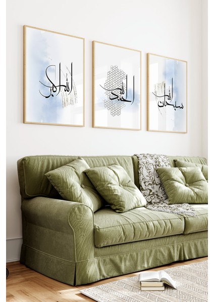 🖼️ “subhanallah – Elhamdulillah – Allahu Ekber” 3'lü Islami Tablo Seti – Çam Çerçeveli 🌿 CRV1202 23 x 32 indirimleri