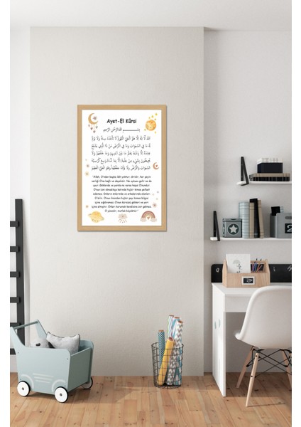 Dekorize Mdf 3 mm Çerçeve Görünümlü Ayetel Kürsi 21 x 30