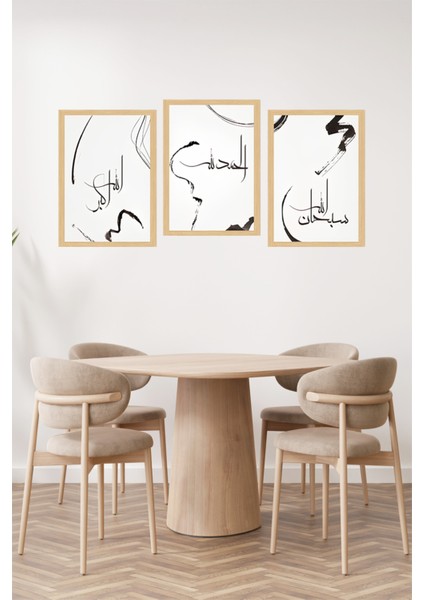 🎨 Modern Hat Sanatı ile Ruhunuzu Dinlendirin! 🖼️(Çerçeve Efektli)🌟 CRVS1222 13 x 17 fiyatları