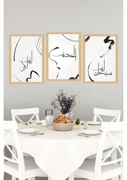 🎨 Modern Hat Sanatı ile Ruhunuzu Dinlendirin! 🖼️(Çerçeve Efektli)🌟 CRVS1222 13 x 17 indirimleri