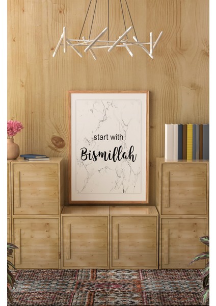 Ahşap Çerçeveli Mdf Tek Tablo Islami Tablo (Kendi Tablo Setinizi Oluşturacağınız Liste) 23 x 32 Çerçeveli 1032