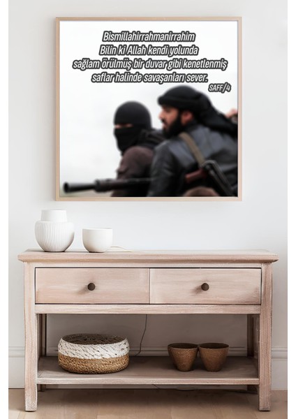Ahşap Çerçeveli Mdf Kare Islami Tek Tablo Ayt 61-4 Saff -4 Ayet 23 x 23