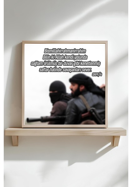 Ahşap Çerçeveli Mdf Kare Islami Tek Tablo Ayt 61-4 Saff -4 Ayet 23 x 23 fiyatları