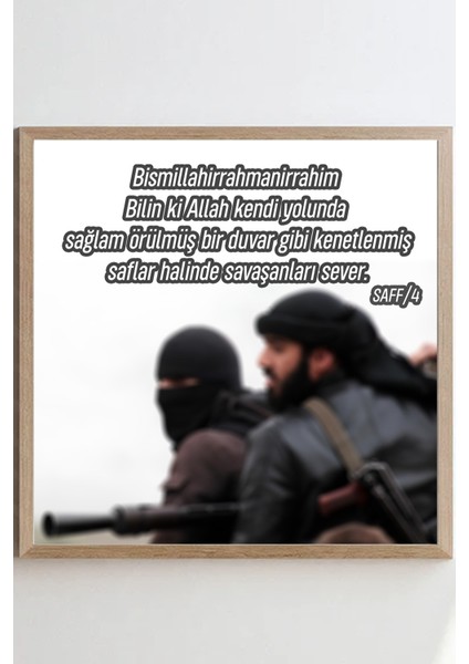 Ahşap Çerçeveli Mdf Kare Islami Tek Tablo Ayt 61-4 Saff -4 Ayet 23 x 23 modelleri