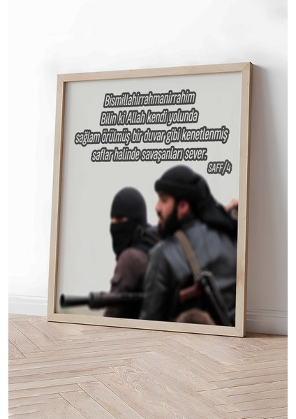 Ahşap Çerçeveli Mdf Kare Islami Tek Tablo Ayt 61-4 Saff -4 Ayet 23 x 23 fırsatları