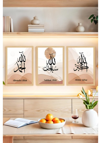 ✨ Subhanallah - Alhamdulillah - Allahu Akbar Yazılı 3’lü Çerçeve Görünümlü Tablo Seti🌟 CRVS1209 13 x 17