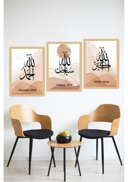 ✨ Subhanallah - Alhamdulillah - Allahu Akbar Yazılı 3’lü Çerçeve Görünümlü Tablo Seti🌟 CRVS1209 13 x 17 modelleri