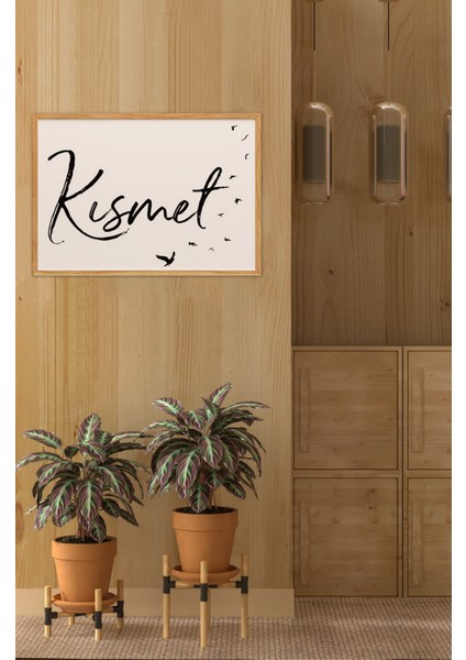 Ahşap Çerçeveli Mdf Tek Tablo Islami Tablo (Kendi Tablo Setinizi Oluşturacağınız Liste) 23 x 32 Çerçeveli 1029