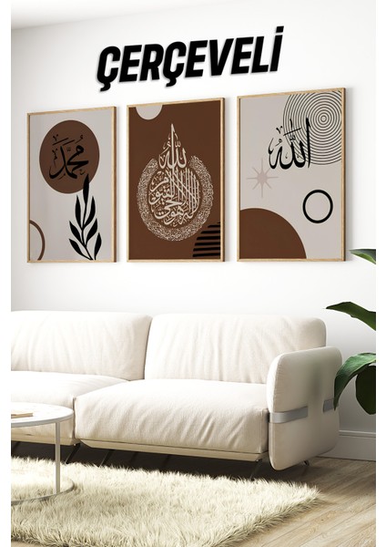 ✨ Allah - Muhammed - Ayet Yazılı 3'lü Tablo Seti | Doğal Ahşap Çerçeveli 🌿 CRV1200 23 x 32