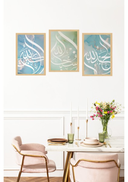 🌟 Subhanallah - Elhamdulillah - Allahu Ekber 3'lü Tablo Seti 🌟(Çerçeve Efektli)🌟 CRVS129 13 x 17 fırsatları