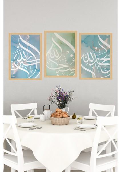 🌟 Subhanallah - Elhamdulillah - Allahu Ekber 3'lü Tablo Seti 🌟(Çerçeve Efektli)🌟 CRVS129 13 x 17 indirimleri