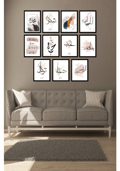 Notpa Dekorize Mdf Tablo Seti 11 Parça 3 mm - Islami Salon Oturma Mutfak Odası Için Duvar Dekoru 11R001 13 x 17