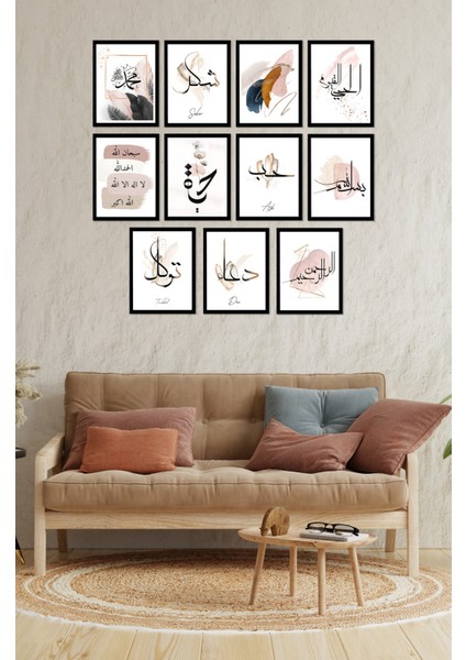 Notpa Dekorize Mdf Tablo Seti 11 Parça 3 mm - Islami Salon Oturma Mutfak Odası Için Duvar Dekoru 11R001 13 x 17 fiyatları