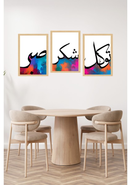 📜 Sabr, Şükür ve Tevekkül Yazılı Çerçeve Görünümlü 3’lü Tablo Seti 🌿 CRVS1238 13 x 17 fiyatları