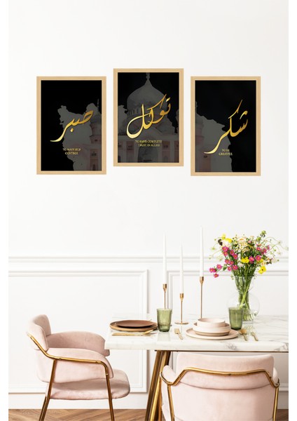 🕋 Sabır - Tevekkül - Şükür Yazılı Islami 3’lü Çerçeveli Tablo Seti 🌙 (Çerçeve Efektli)🌟 CRVS1213 13 x 17 fırsatları
