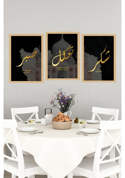 🕋 Sabır - Tevekkül - Şükür Yazılı Islami 3’lü Çerçeveli Tablo Seti 🌙 (Çerçeve Efektli)🌟 CRVS1213 13 x 17 indirimleri