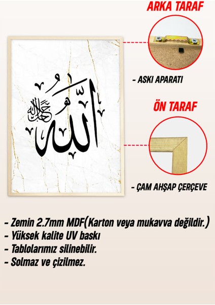 🖼️ Allah - Bismillah - Muhammed Yazılı Mermer Desenli 3’lü Çerçeveli Tablo Seti 🖤✨🌸 CRV1211 23 x 32