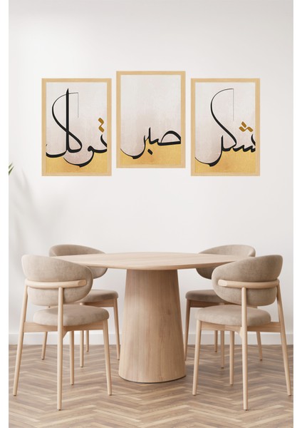 🌿 Sabır - Şükür - Tevekkül Yazılı 3'lü Çerçeve Görünümlü Tablo Seti 🖼️✨🌟 CRVS1183 13 x 17 fiyatları