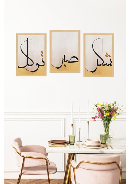 🌿 Sabır - Şükür - Tevekkül Yazılı 3'lü Çerçeve Görünümlü Tablo Seti 🖼️✨🌟 CRVS1183 13 x 17 fırsatları