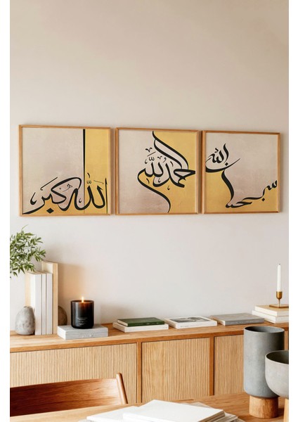 Ahşap Çerçeveli Mdf Kare Islami Tablo Seti Salon ve Oturma Odası Için KR4037 23 x 23 modelleri