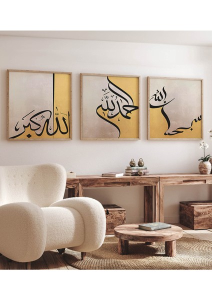 Ahşap Çerçeveli Mdf Kare Islami Tablo Seti Salon ve Oturma Odası Için KR4037 23 x 23 fırsatları