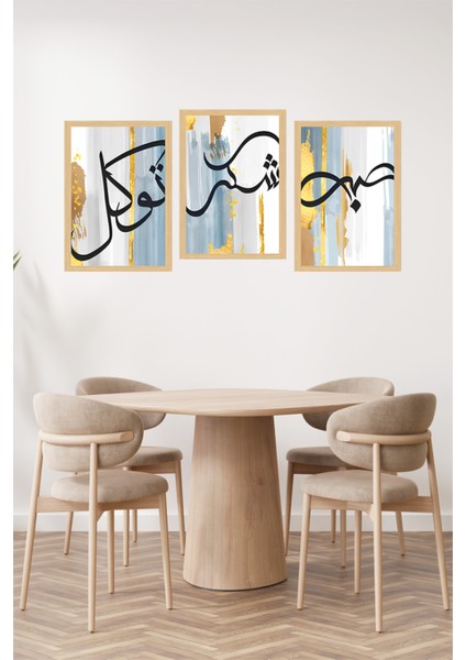 🌙 Sabır – Şükür – Tevekkül Arapça Hat Yazılı 3'lü Tablo Seti 🌟 CRVS1073 13 x 17 fiyatları