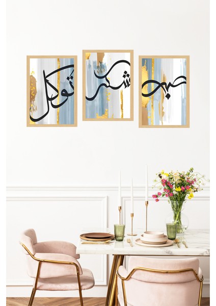 🌙 Sabır – Şükür – Tevekkül Arapça Hat Yazılı 3'lü Tablo Seti 🌟 CRVS1073 13 x 17 fırsatları