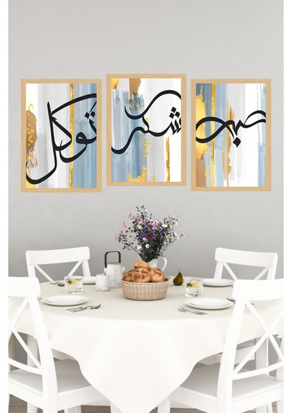 🌙 Sabır – Şükür – Tevekkül Arapça Hat Yazılı 3'lü Tablo Seti 🌟 CRVS1073 13 x 17 indirimleri