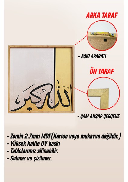 Ahşap Çerçeveli Mdf Kare Islami Tablo Seti Salon ve Oturma Odası Için KR4037 23 x 23