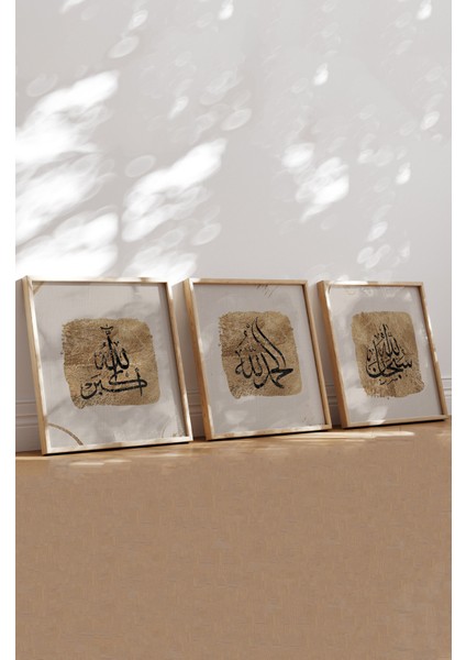 Ahşap Çerçeveli Mdf Kare Tablo Seti Salon ve Oturma Odası Için Islami KR4033 23 x 23 fiyatları