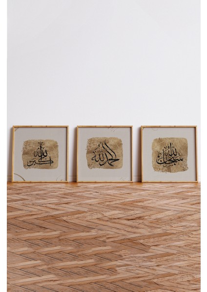 Ahşap Çerçeveli Mdf Kare Tablo Seti Salon ve Oturma Odası Için Islami KR4033 23 x 23 indirimleri