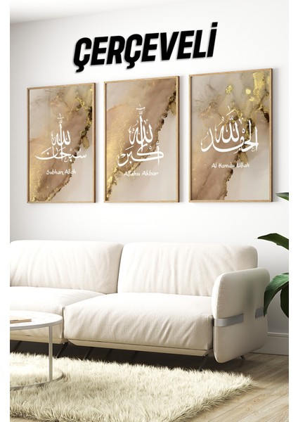 Dekorize Mdf Tablo Seti 3 Parça 3 mm - Çerçeveli Salon Oturma Odası Için Islami Duvar Dekoru 3029 23 x 32