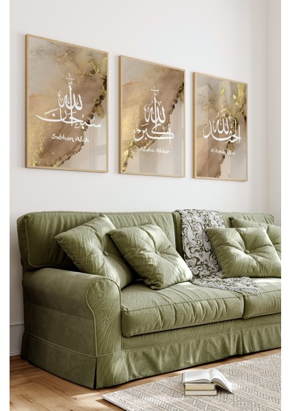 Dekorize Mdf Tablo Seti 3 Parça 3 mm - Çerçeveli Salon Oturma Odası Için Islami Duvar Dekoru 3029 23 x 32 fiyatları