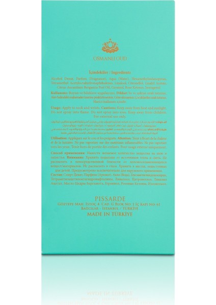 Aquamarine 100 ml Edp – Narenciye Çiçeksi Unisex Parfüm – 4201