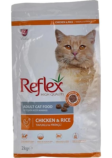 Chicken/rice Yetiskin Kedi Mamasi 2kg