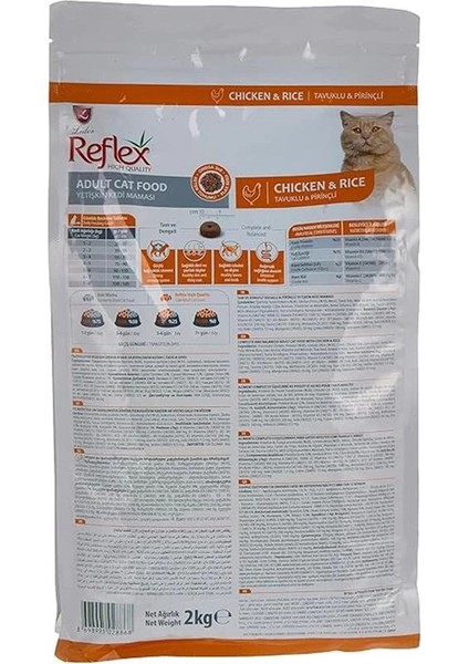Chicken/rice Yetiskin Kedi Mamasi 2kg fiyatları