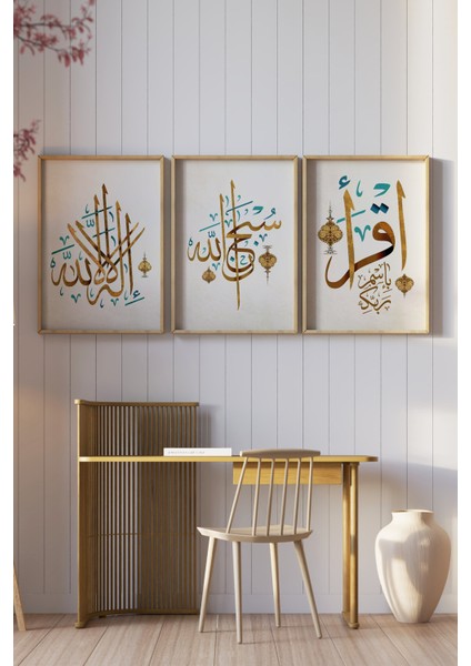 🖼️ “allah - Sübhanallah - Ikra” Yazılı 3'lü Çerçeveli Tablo Seti 🖼️ CRV1084 23 x 32 modelleri