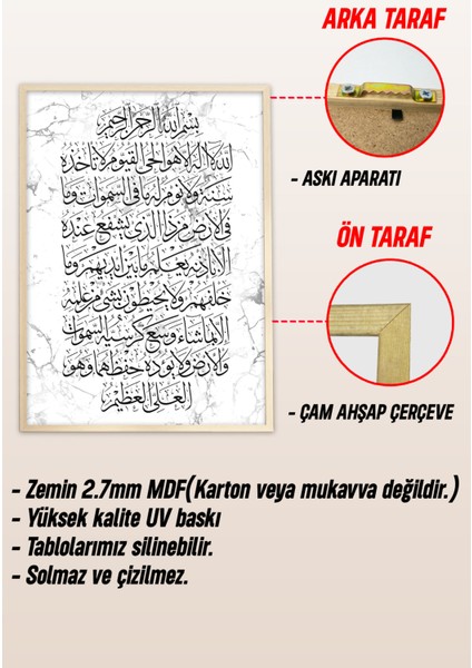 Ahşap Çerçeveli Mdf Tek Tablo Islami 4 Serisi (Kendi Tablo Setinizi Oluşturacağınız Liste) 23 x 32 Çerçeveli 1167 modelleri