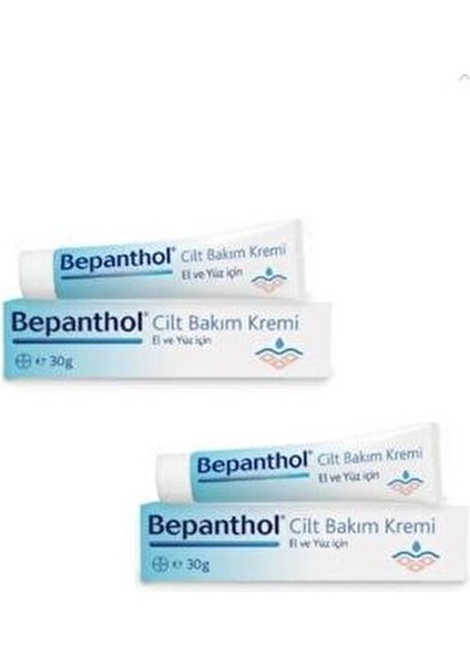 Derma Cilt Bakım Kremi Nemlendirici Etki 30 gr x 2 El ve Yüz İçin fiyatları