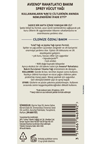 Vücut Yağı Bakım Yapıcı Etkiyle 500 ml Kuru ve Hassas Ciltler İçin indirimleri