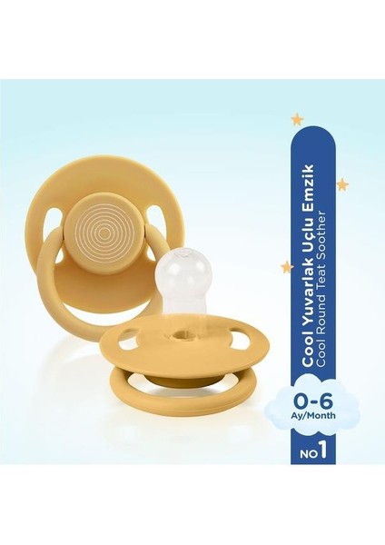 Cool Yuvarlak Uçlu Emzik No:1 0-6 Ay Hardal