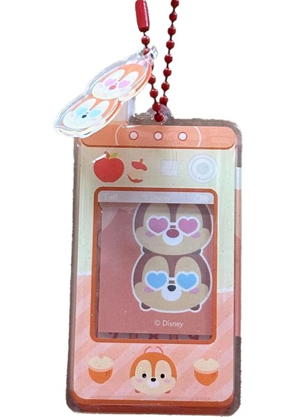 Disney Lisanslı Tsum Tsum Serisi Çerçeve Figürlü Anahtarlık