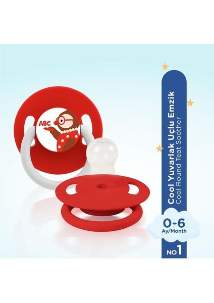 Cool Yuvarlak Uçlu Emzik No:1 0-6 Ay Kırmızı Baykuş fiyatları