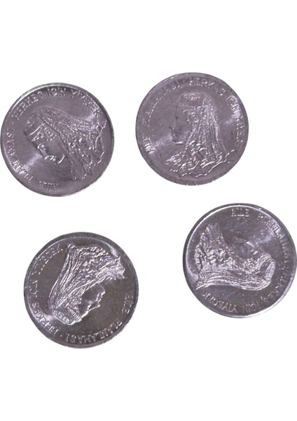 1975 Yılı 5 Kuruş Herkez Için Yiyecek 4 Adet